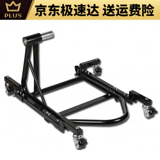 Lusiyu Nianxi Ducati Single Rocker Motorradrahmen Ducati Big Devil Augusta Latte Stand 1098/1198/1199/1299/-S/V4