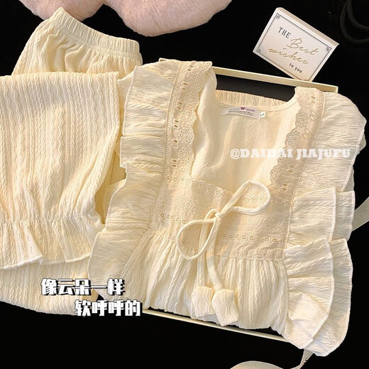 姿伟祺春秋睡衣女长袖甜美公主风家居服套装可外穿 9904绿-【长袖+长裤】 170 M 建议80-100斤