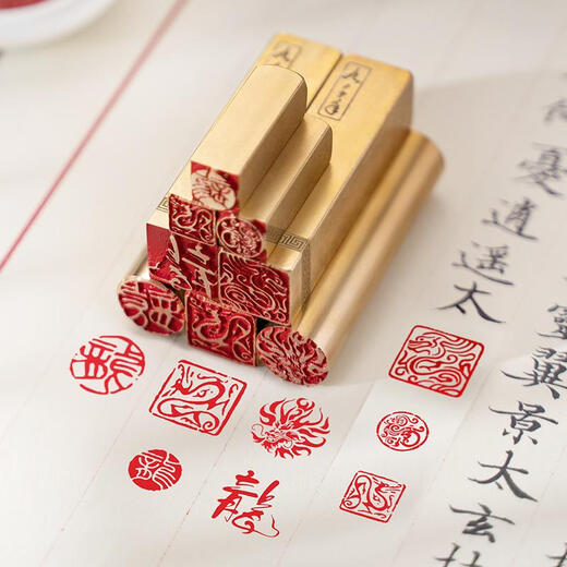 Три-дневная серия тигров и драконов Сплошная медная печать Jiachen Dragon Seal Carving жесткая ручка каллиграфия каллиграфия и коллекция живописи
