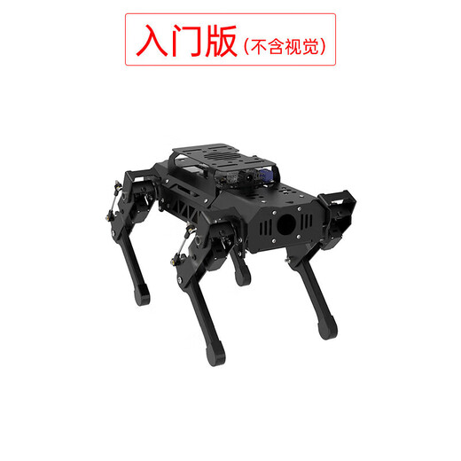 Fantasy Ros Robot Robot de cuatro patas Dog Puppypi Bionic Intelligent Programming Ai Vision Modelo Raspberry Pi 4B/5 La versión de desarrollo insignia incluye brazo robótico + radar + voz + expansión del sensor Raspberry Pi 5/16G
