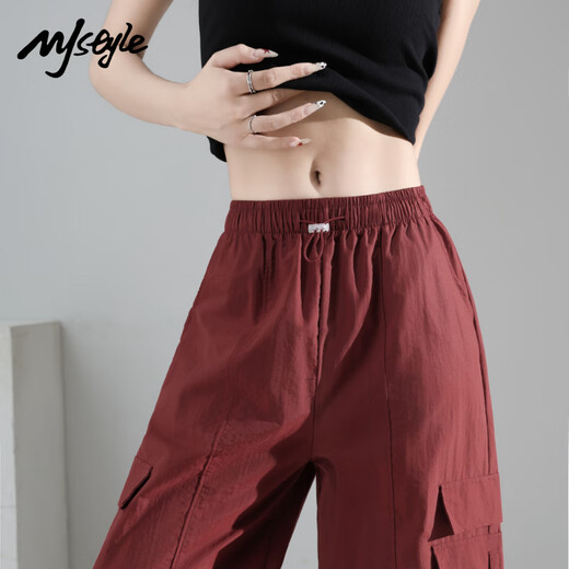 MJ STYLE overalls for women 2025 summer new thin sports pants quick-drying wide-leg casual pants burgundy XL
