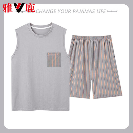 Yalu High-End-Herren-Pyjamas Sommermodal Baumwollweste ärmellose Shorts Thin Ice Seide Kühle Kleidungsstück Set YZL-A12027 3xl [Vorgeschlagen 170-190jin [Jin entspricht 0,5 kg]]