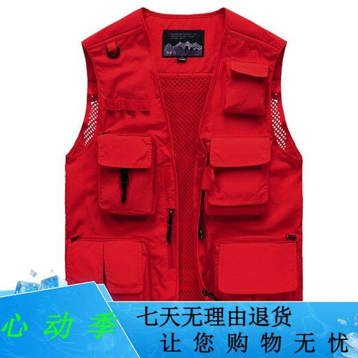 
JP Spring, summer and autumn thin men's vest multi-pocket quick-drying mountaineering photography jacket 9898 9898 gray L (suitable for 9898 khaki S (suitable for 95Jin [Jin equals 0.5 kg]-110Jin [Jin equals 0.5 kg]) Unicode