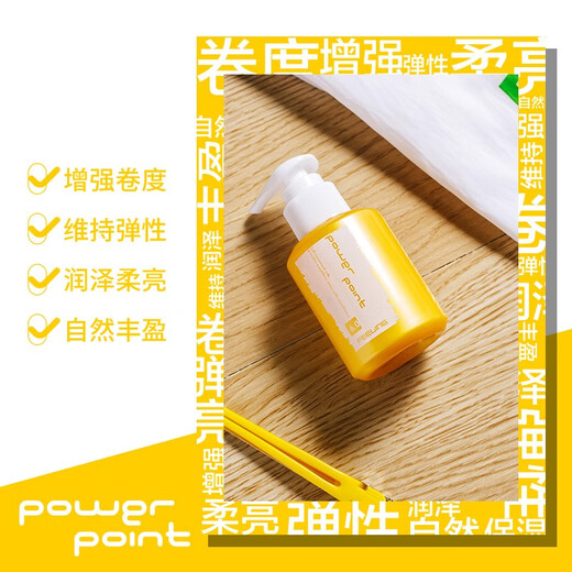 Feiling Tornado Hair Cream Elastin Styling No-Wash Moisturizing Long-lasting Gel Anti-frizz Hair Care Cream Curly Hair Fluffy Protector Tornado Elastin 200ML