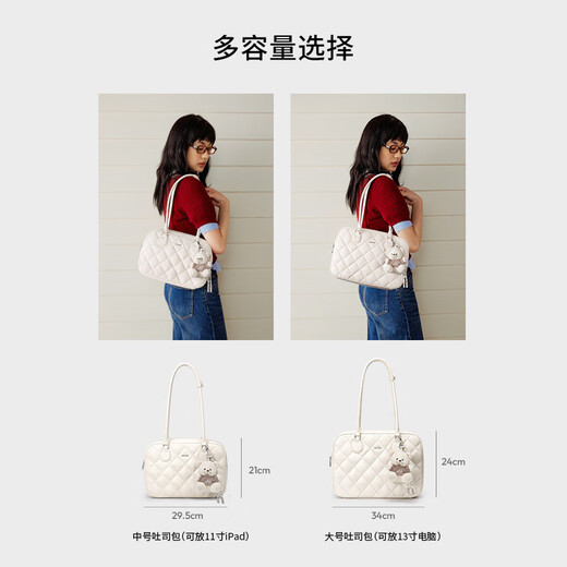 欧时纳（JUST STAR）华夫吐司包女中号2025新款通勤单肩腋下托特包大容量电脑包 巧克力棕大号+挂饰【可放13寸电