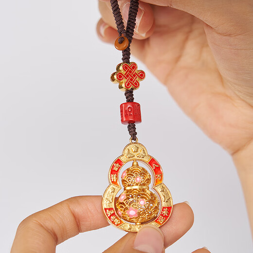 British Museum Oriental Dream Hollow Silk Hoisted Floral Hoist Rotable Keychain Pendant to Give My Girlfriend a birthday gift
