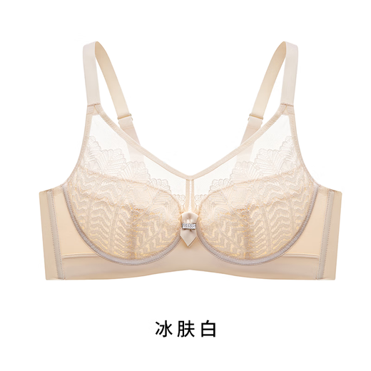紫兰蒂大胸显小内衣法式性感蕾丝防凸点收副乳防下垂调整型文胸女 冰肌白 85E