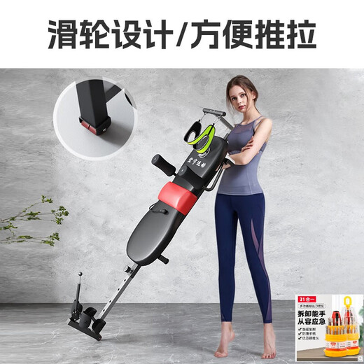 Yimai cervical lumbar vertebra soothing device to increase height and length stretcher waist leg traction inverted hanging machine home fitness upgrade model basic model (only waist stretching without neck stretching