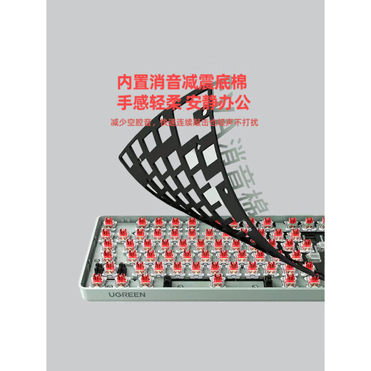 Logitech [thème Gundam] Logitech K845 Wired Mechanical Keyboard K835 Game d'ordinateur E-Sports Office PBT KEYCAP K835 + GUNDAM KEYCAP 84 CLÉS AXIS RED- [Game Player]