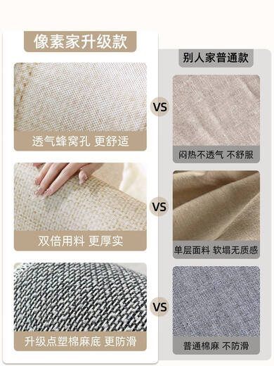 Chengyang Alfombra Sala de estar de verano 2025 Nuevo collar de piso fresco Summer Seda Silk Light Room Luxury High Gress Tatami Wash Free Yimu-15780 200cm*300cm [Ventas calientes]