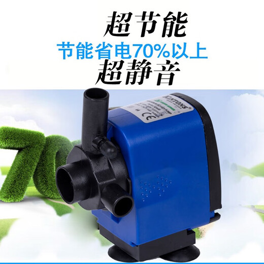 KINTONS鱼缸三合一多功能静音过滤设备加长杆潜水泵 IQ3880赠1米软管过滤棉