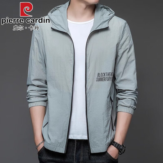 
Pierre cardin sun protection clothes men's summer thin outdoor ice silk hooded sun protection clothes jacket casual and versatile N9928 mist blue M 170 105-120Jin [Jin equals 0.5 kg]
