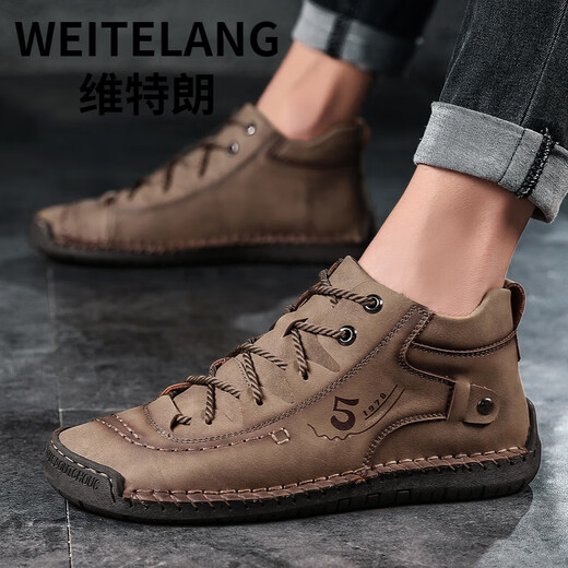 WEITELANG维特朗男士高帮鞋男韩版潮流中帮休闲皮鞋大码马丁靴男英伦风秋季短靴子 9926加绒棕色 38