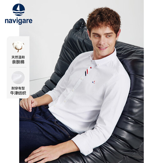 Navikel Italian Sail Men's Oxford Shirt Casual Long Sleeve Shirt 1333002021 Bleached L/40