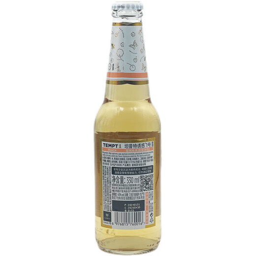 
Temptation TEMPT Temptation No. 7 tempt No. 7 Elderberry No. 13789 Girls Fruit Wine Beer 4 Bottles [Temptation] No. 13789 Mixed and matched 5 Bottles