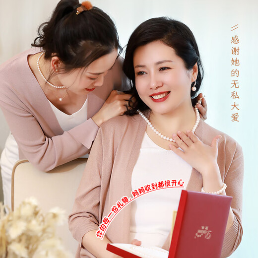 Demi 6.3-7.3mm 160cm seedless freshwater pearl necklace fashionable sweater chain birthday gift with certificate