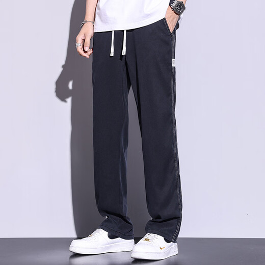 
Tennis Jeans Men's Summer Thin Straight-Line Casual Trendy Wide-Legging Pants 1048 Blue XL