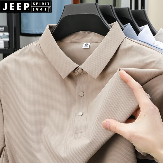 JEEP SPIRIT夏季无痕冰丝翻领POLO衫男商务休闲短袖T恤透气青年男装潮 BJ12357浅月 2XL