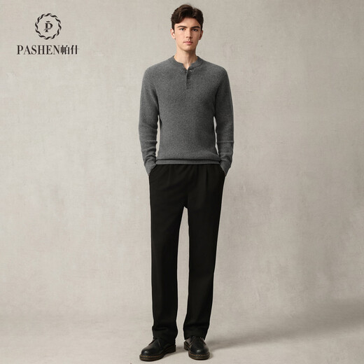 Pash 25 New Cashmere Sweater Men's Henley Collar 100 Cashmere Waffle Autumn and Winter Knitted Sweater PS-N024 Medium Gray L