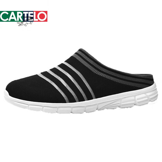 
CARTELO crocodile (CARTELO) bag-toe slippers for men in summer wear large size 45 men's mesh sandals without heels one foot lazy half slippers 46 829 grey This style is one size smaller 36