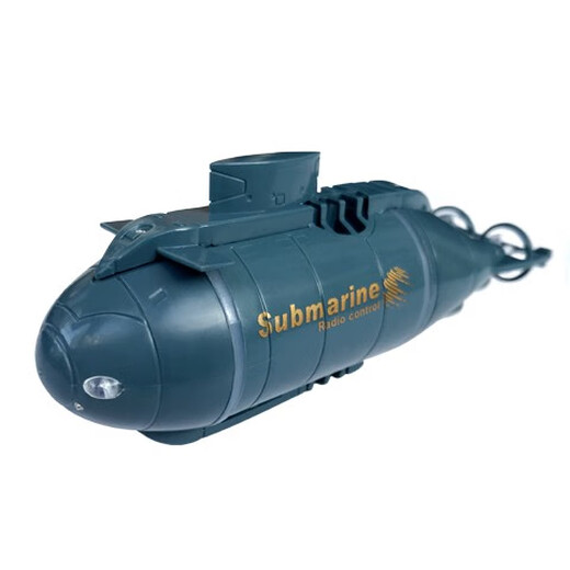 Mini Mini Submarino de control remoto de ultra calzon