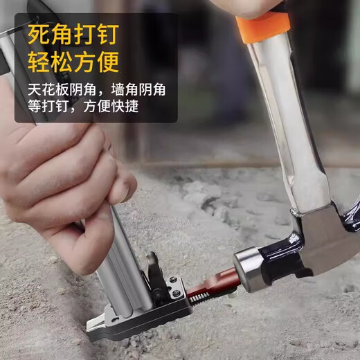 Padilin wire trough nailer manual concrete tile fully automatic fixed nail gun electrician artifact