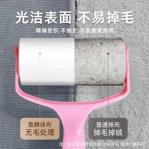 TYZAYR Japanese fish scale rag for glass cleaning without leaving traces, thickening and enlarging the kitchen, absorbing water without shedding and leaving clean, thickened model/three colors/5 pieces 40*40cm