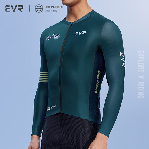 EVR cycling jersey for men with graffiti print spring and autumn tops high-elastic breathable mesh quick-drying long sleeves-dark green 2XL