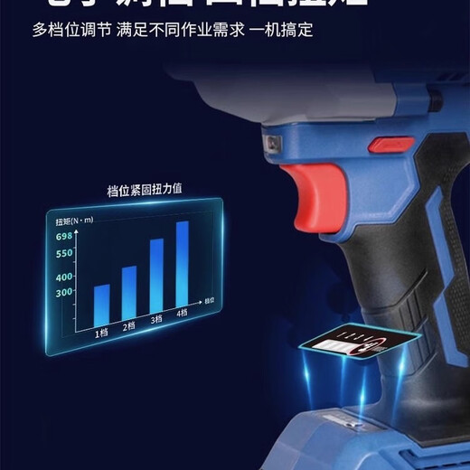 DongCheng 20V RECUMADA RECARGABLE DE IMPACTIVO SIN PRUEBA DCPB698 High Torque 910 nm RAPA DE REPARACIÓN AUTO