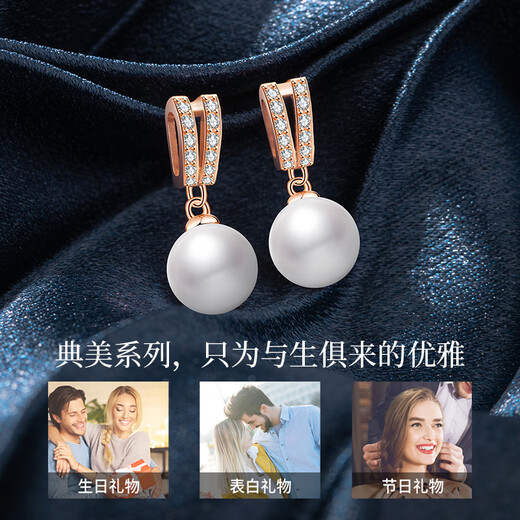 Huaying (HUAYING) light luxury pearl earrings for women, sterling silver earrings, high-end jewelry, wedding anniversary, birthday gift for girlfriend and wife, elegant and versatile *pearl earrings* brand gift box