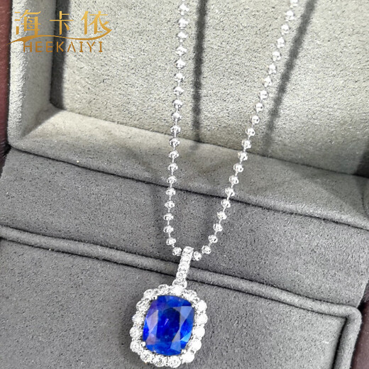 HEEKAIYI Sapphire Necklace for Women Cornflower Pendant 18K Gold Diamond Chinese Valentine's Day Birthday Gift for Wife and Girlfriend Selected 2.63ct Cornflower Sapphire Necklace
