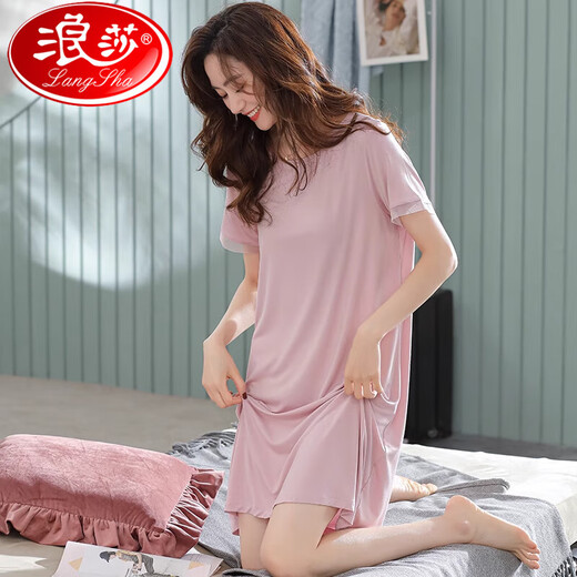 Langsha (Langsha) Pyjamas mit Brustpolster für Frauen für Sommermodal mit kurzärztem, großem Nachthemd-Eis Seiden-Heimkleidung für dünne mittelgroße MA9249 warmes Pulver [brustloses Pad] (Empfohlen 90-110jin [Jin gleich 0,5 kg]))