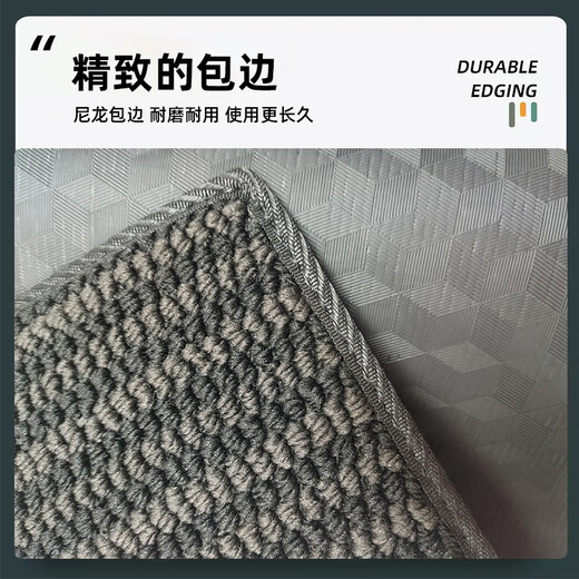 GIOIO别克GL8新能源插混中后排地毯25款陆尊ES胖头鱼二排改装内饰地垫 三排12240[下单备注颜色]