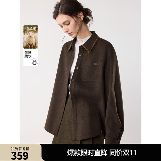 ELLE Retro Sheep Wool Embroidered Lapel Shirt Women's 2025 Winter New Design Loose Niche Shirt Brown M