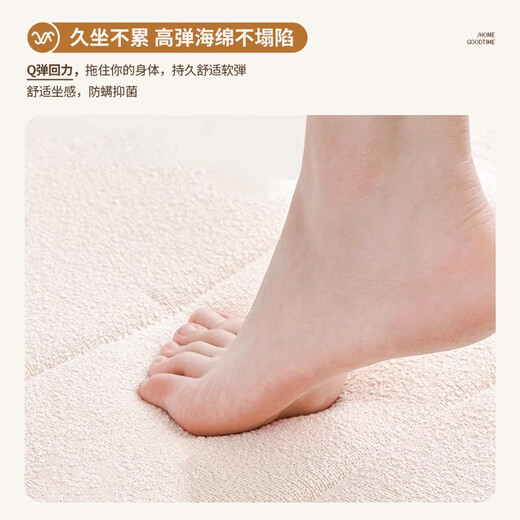 Golden Lemon 2026 New Removable Bay Window Mat Window Sill Mat Universal Internet Celebrity Teddy Velvet Master Bedroom Balcony Mat Customized Teddy Velvet-Cream White Drooping Style (Edge Anti-collision) 0cm*0cm For customization, please contact customer service