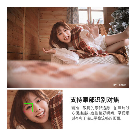 Mingjiang 27mm F2.8 autofocus lens XM5 fixed focus portrait lens suitable for X mount E mount Z mount mirrorless camera lens Fuji