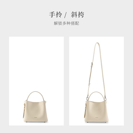 
Honggu Bag Women's Bag 2025 New Cowhide One-Shoulder Tote Bag Commuter Large Capacity Bucket Bag Women's Bag Blanch