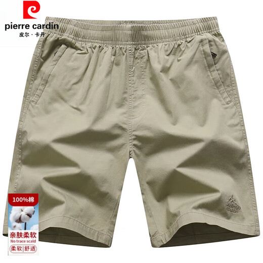 皮尔卡丹（pierre cardin）中老年短裤男士夏季薄款纯棉宽松裤衩外穿居家休闲短裤工装五分裤 9272深蓝 L 100-130斤