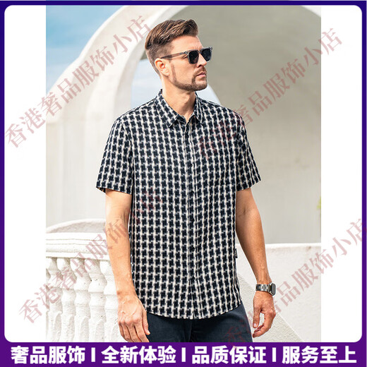 EHANGYTRSV Brand Herren Tennishemd Herren alter Qian -Stil 100% Kurzarm Shirt Houndstrap Sommer Freizeit Dünne Stil Grauer weiße Gitter m
