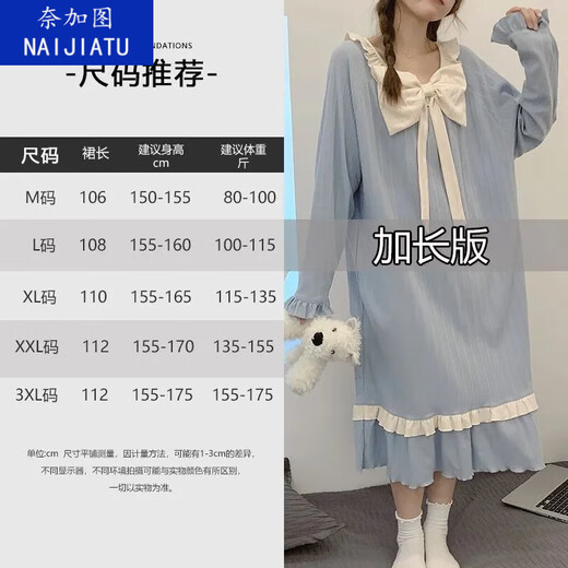 Nagatu ist mit Brustpolster-Nachthemd mit kurzen Ärmeln lose Student Pyjamas für Frauen im Sommer im Sommer im Sommer im Sommer im Sommer im Sommer mit dem Stil der mit mittleren Länge von 16853.