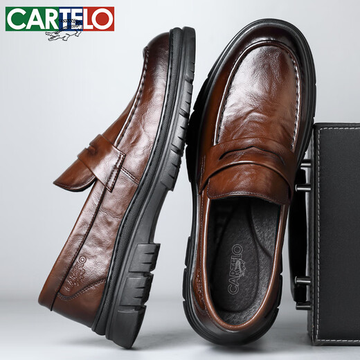 Cartelo mocasines zapatos de cuero para hombres zapatos casuales de negocios transpirables zapatos de cuero suaves 9925 marrón 41