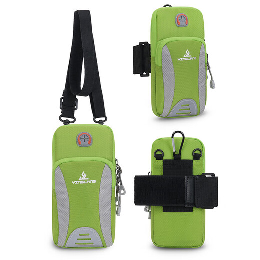 YINGLANG running mobile phone arm bag outdoor mobile phone bag unisex arm strap sports mobile phone arm sleeve wrist bag shoulder bag red