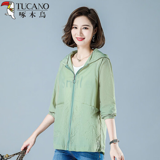 
Woodpecker's new summer sun protection suit for women's outer breathable mother's sun protection suit loose large size middle-aged and elderly women's top coat light blue 2XL recommended 110-125Jin [Jin equals 0.5 kg]