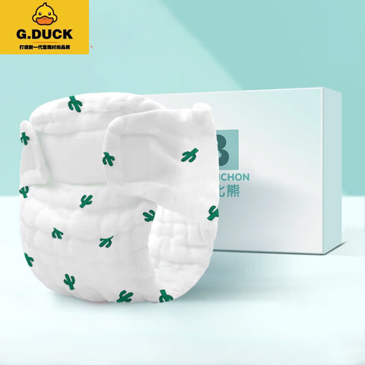 G.DUCKKIDS新生婴儿纱布尿布婴儿可洗纯棉尿布片尿戒子宝宝尿片介子布夏季 【4条小号防水防侧漏款】 4条装 4-10斤拍小号/4-24斤拍大号 以体