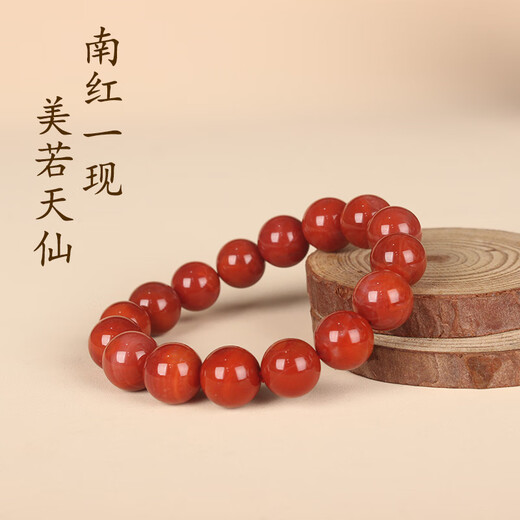 Zhenghe Jewelry Nanhong Bracelet Sichuan Material Wasi Brocade Red Agate Single Circle Bracelet Full Color Full Flesh Nine Buddha Beads 12mm