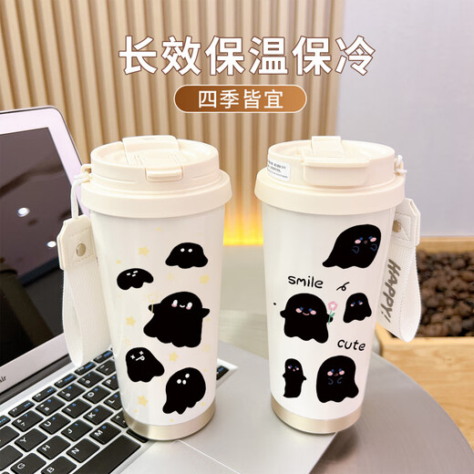 豪旺德幽灵周边水杯保温杯吸管学生男女高颜值运动大容量水杯车载便携咖 BXAB13798幽灵 520ml 单杯【316不锈钢内胆】