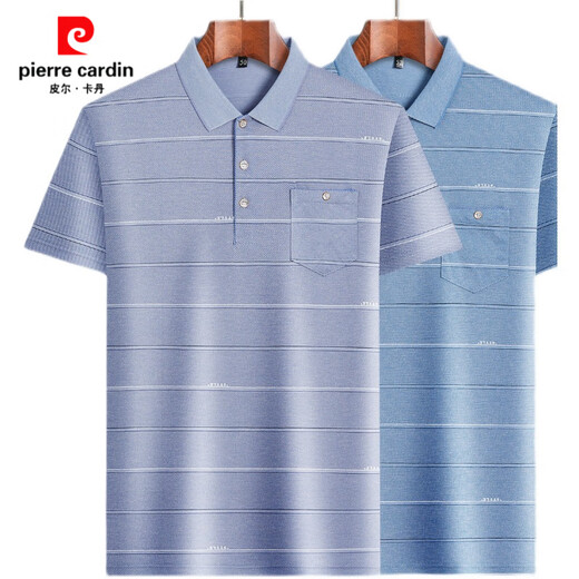 皮尔卡丹（pierre cardin）冰丝短袖T恤夏季中年男爸爸装薄款Polo衫老人打底中老年翻领半袖T 冰丝-9855 灰色 真口袋 M 48/165