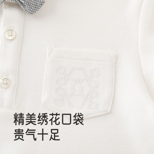 YEEHOO haute couture series children's long-sleeved T-shirt autumn new cotton wool lapel Polo shirt boys' tops Yunsi white 120 cm