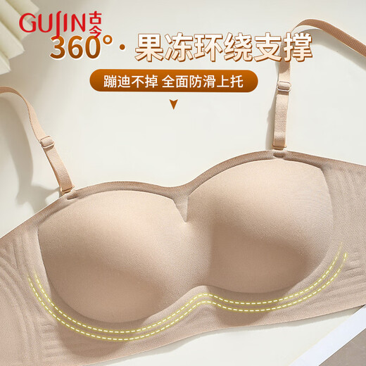 古今（GUJIN）无肩带防滑粉底液文胸小胸聚拢抹胸半固定杯大露背美背防滑文胸 M