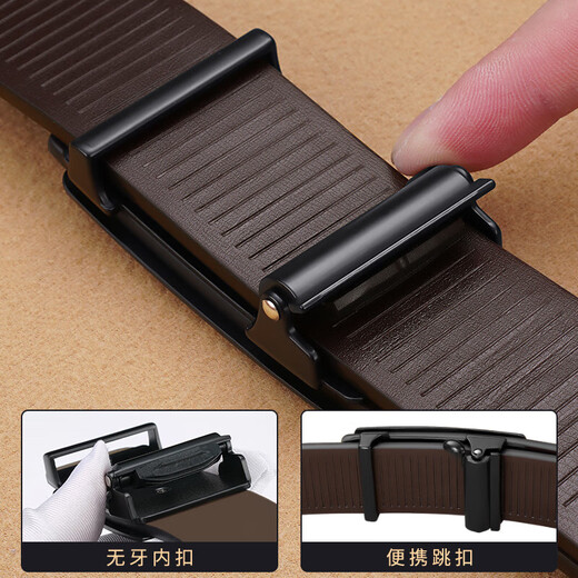 Pull back belt men's genuine cowhide automatic buckle inner buckle belt casual all-match trouser belt cowhide trouser belt inner wear belt